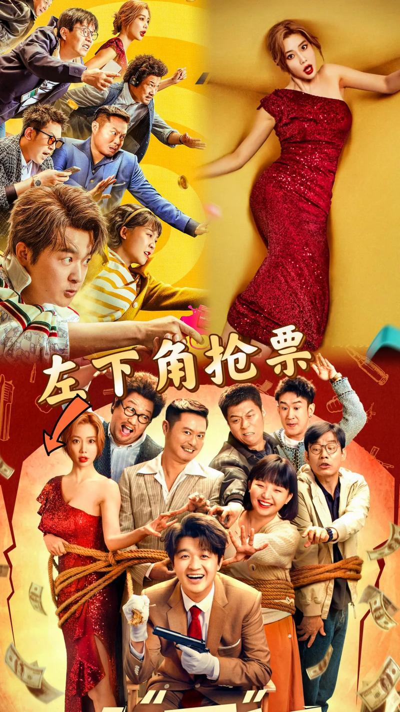 大反派更新地址大全，高清资源任你选！