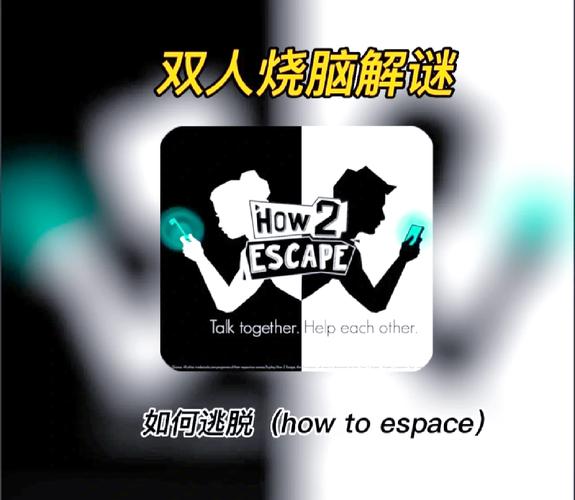 史酷比逃出古庙:解谜冒险,趣味闯关!