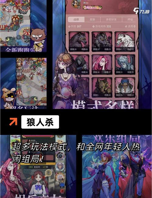 最火的游戏都有哪些？2023年爆款游戏推荐