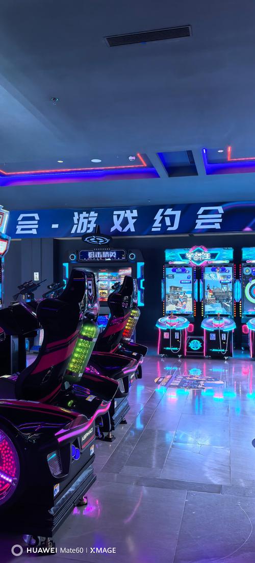 上饶同城游戏中心：休闲娱乐，尽享游戏乐趣