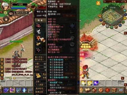 QQ自由幻想JK最强加点方案：副本PK通杀攻略