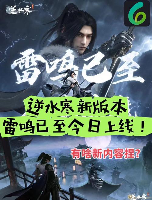 好玩的武侠小说绅士游戏合集：福利多多等你来