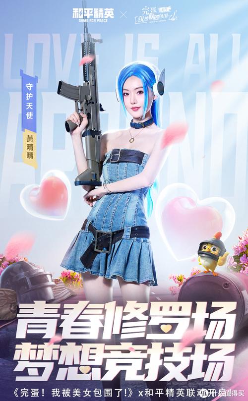 完蛋我被美女包围了图片:火爆游戏美女角色,高清壁纸图鉴,快来收藏!