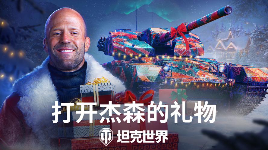 最全杰森游戏介绍：从入门到精通，轻松玩转游戏