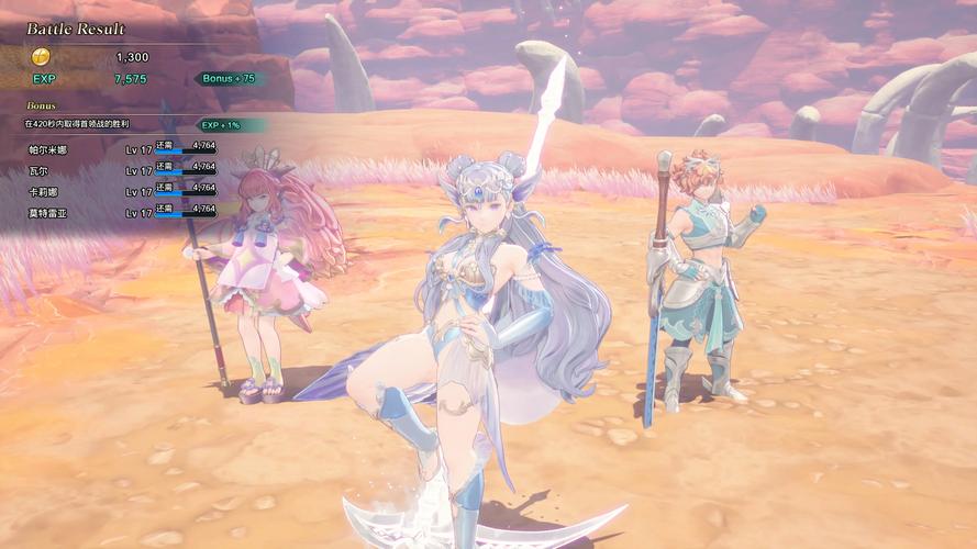 想玩转圣剑传说?这份超强攻略你一定需要!