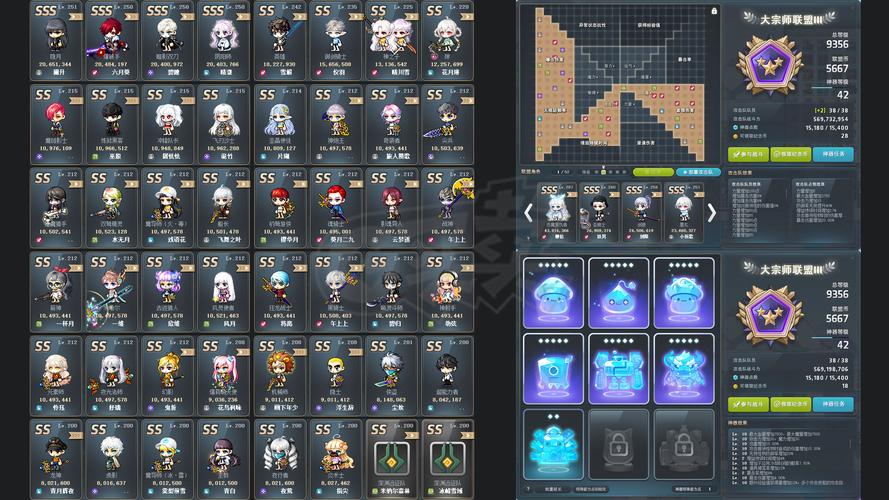 冒险岛恶魔复仇者技能机制深度剖析:进阶玩家必读