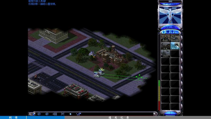 最全红警2百度云资源合集，下载安装教程详解