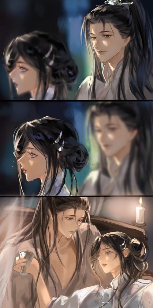 邪灵法师与江雪瑶:冰冷目光下的惊险对决