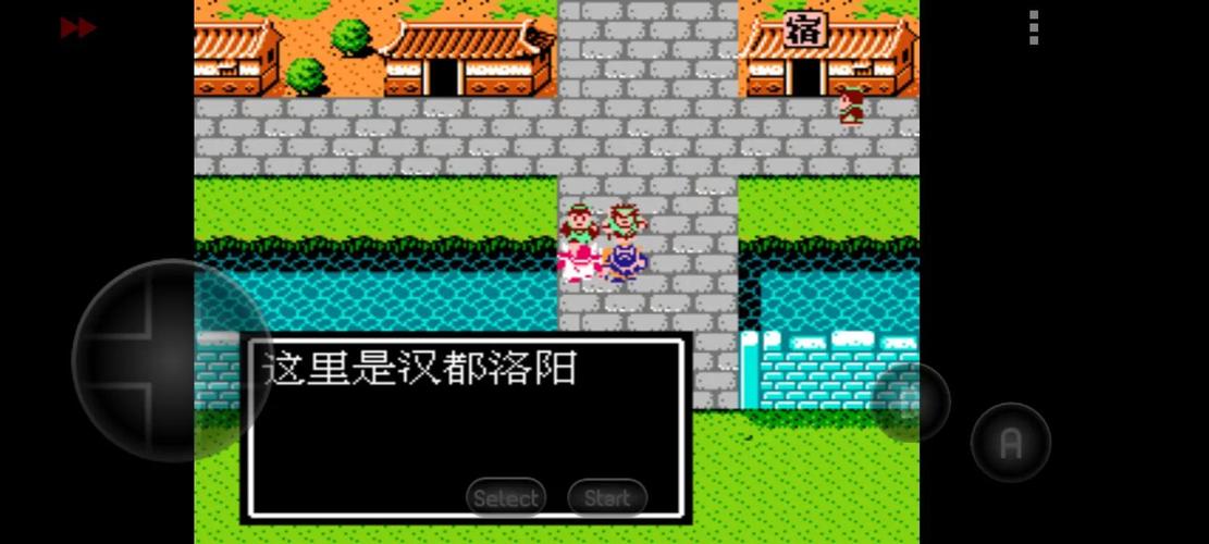 吞食天地1装备收集攻略：隐藏物品位置揭秘