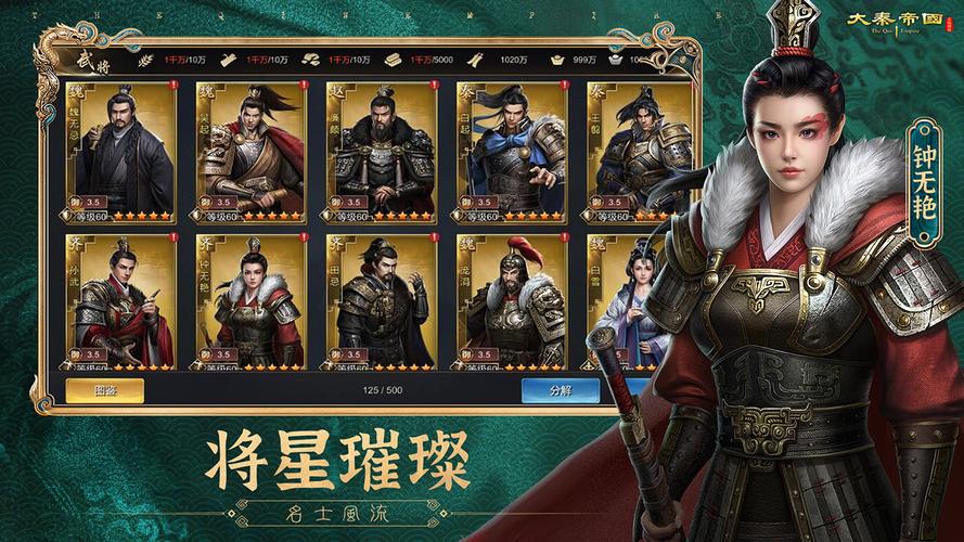 混沌之戒游戏下载:重温经典RPG手游,开启奇幻冒险之旅