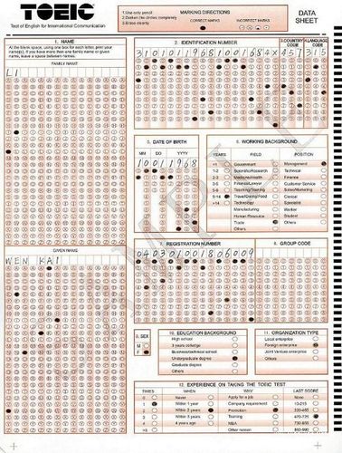 搜狗答题技巧全攻略：快速答题赢大奖！