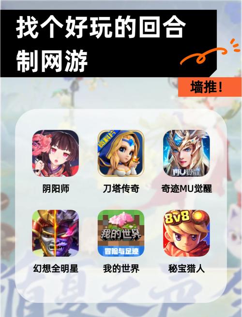 336小游戏排行榜：人气爆款，精选推荐，不容错过！