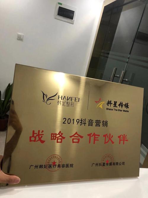 公会合作，玩家至上！了解游游网的独特优势