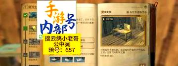 美少女梦工厂1新手入门指南:轻松上手养成游戏