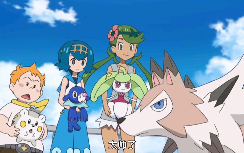 精灵宝可梦太阳月亮：游戏攻略大全，助你成为神奇宝贝大师！