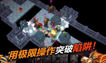 最新妖女榨汁下载链接分享,避免下载陷阱