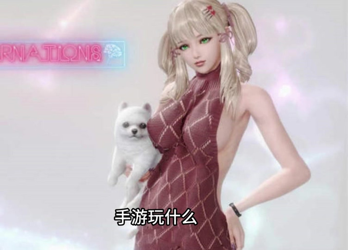 想玩转特工17？这份游戏攻略你不能错过