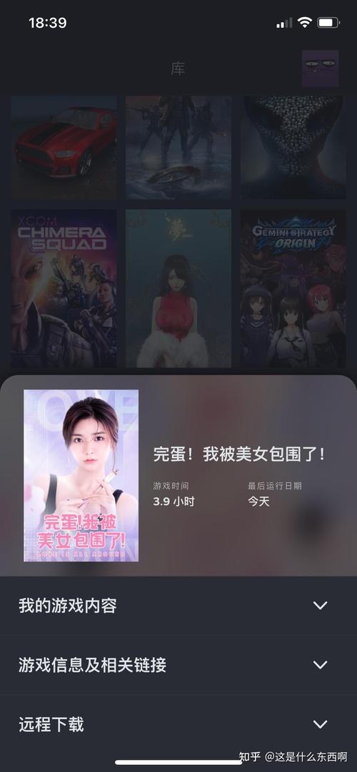 完蛋我被美女包围了图片:火爆游戏美女角色,高清壁纸图鉴,快来收藏!