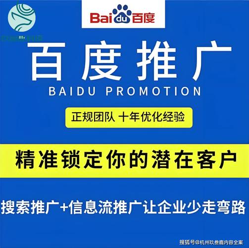 掌上百度下载地址:一站式下载,轻松上手