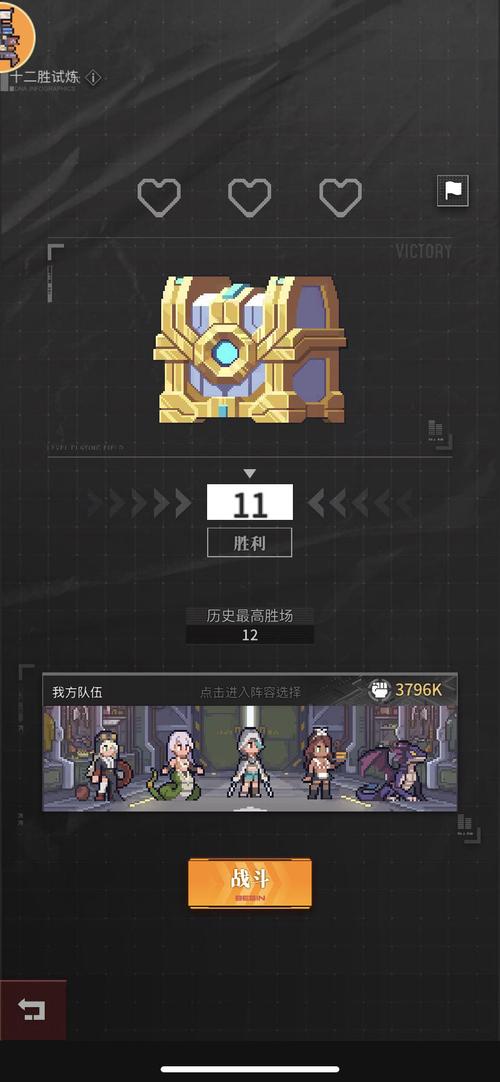 如何下载青龙剑姬传？新手玩家必看下载指南