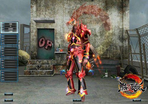 热血天骄官网：电信新服开启，王者归来！