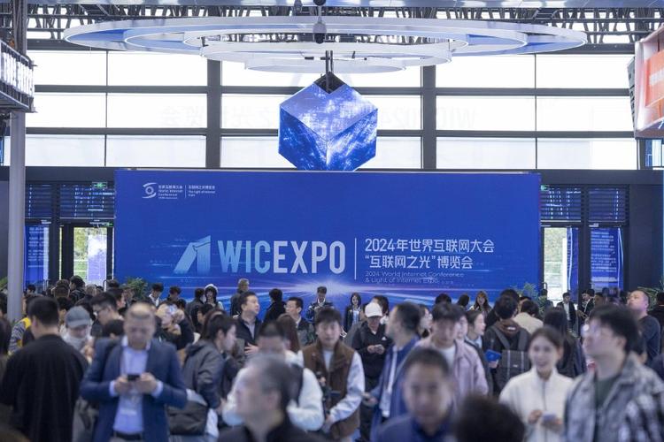 网博会:互联网行业盛会,不容错过的行业交流平台