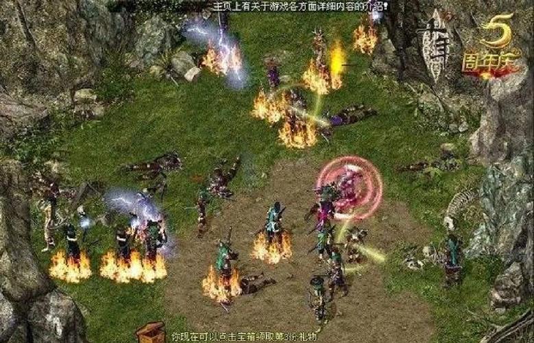 千年3官网入口：纯正武侠MMORPG，等你来战