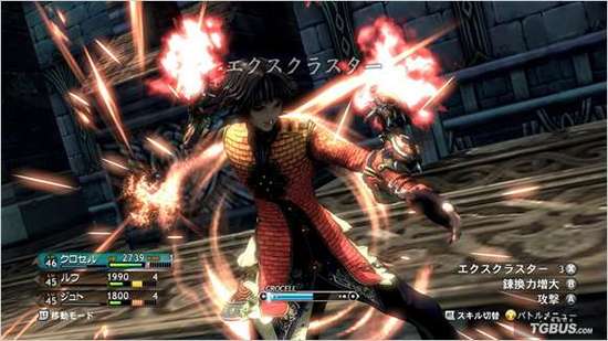 真名法典2角色介绍及背景故事:深度挖掘人物设定