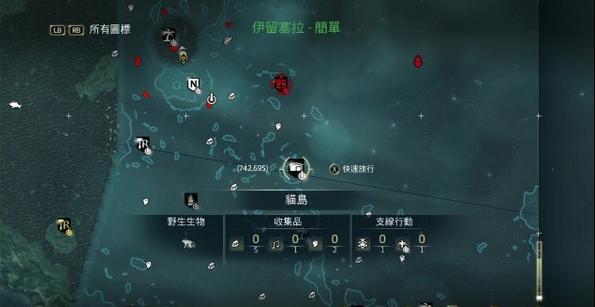 刺客信条4新手入门攻略，这些玩法技巧要知道！