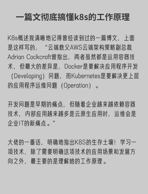 彻底弄懂耗子尾汁:含义、出处及网络流行解读