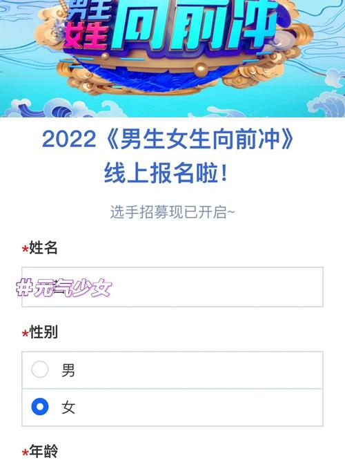 神仙道一战到底：时间有限，速来参与，赢取专属奖励！