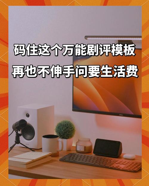 解开八月游戏下载方法：简单几步轻松上手
