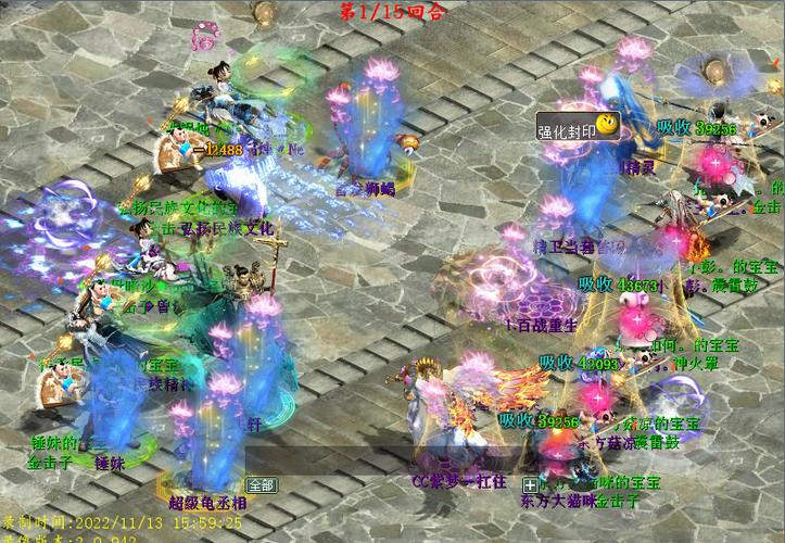 精龙宝宝任务怎么做?联盟玩家必看详细攻略