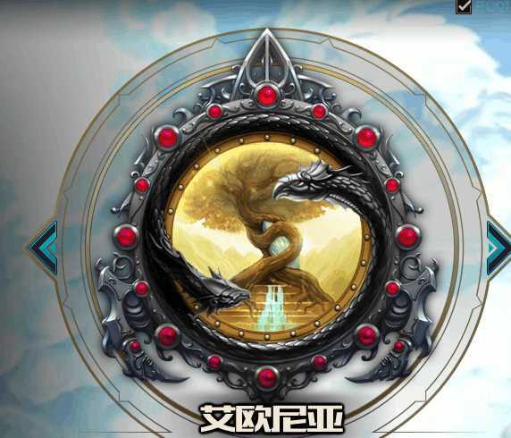 LOL一区艾欧尼亚现状：高手云集，你准备好了吗？