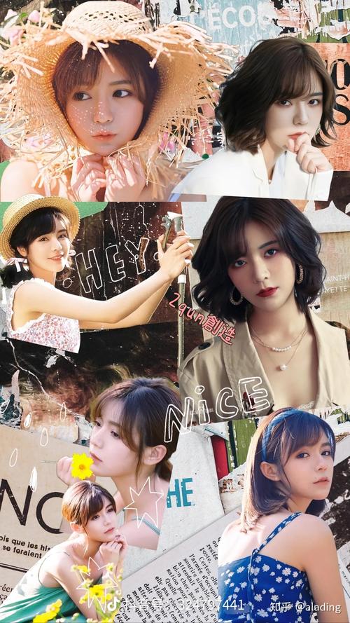 云汐王大橘新歌：完蛋我被美女包围了，好听吗？