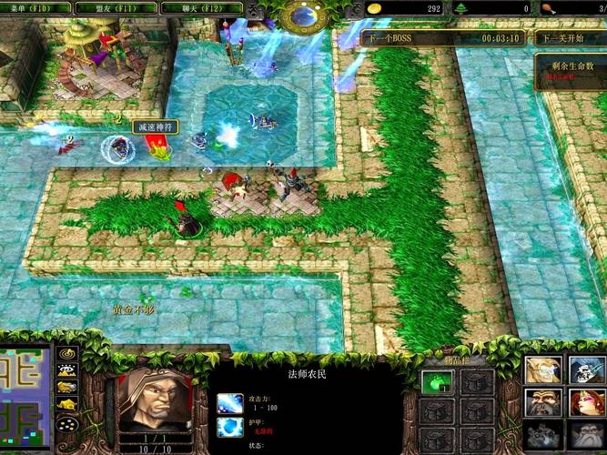 水之TD密码详解：轻松获得游戏全部隐藏内容