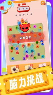 拧螺丝模拟器下载教程:快速上手玩游戏!