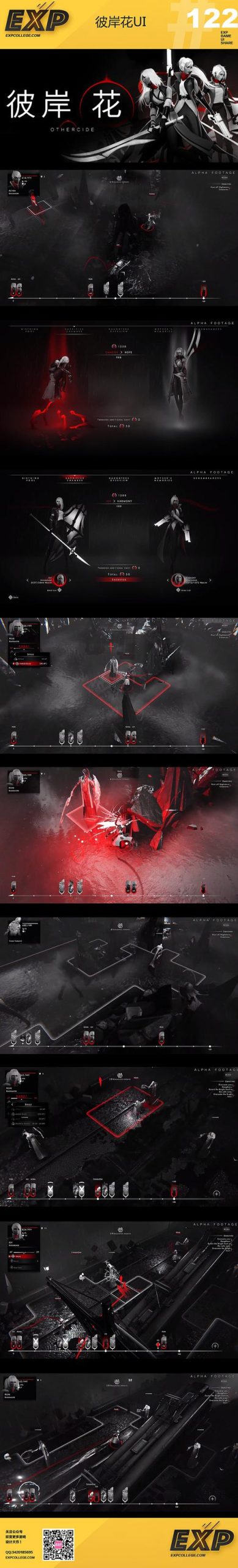 各大平台彼岸花下载链接汇总，快速下载畅玩游戏