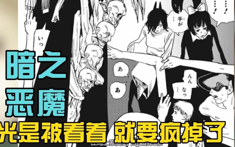 恶魔根源下载遇到难题?解决方法及下载资源推荐