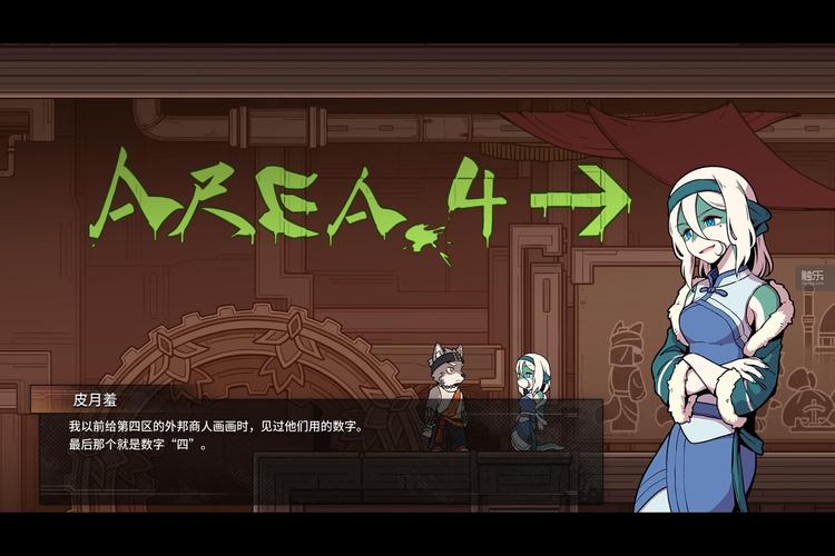 三相奇谈攻略大全，各关卡通关技巧详细解读！