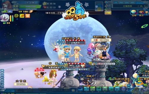 QQ三国所有任务流程详解：高效完成任务秘籍