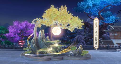 一掌江山如画合成方法:倩女幽魂手游藏宝图玩法