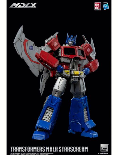 红色警戒2蜘蛛攻略：从入门到精通，轻松制胜