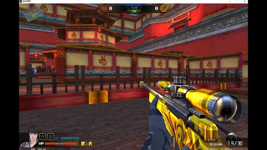 枪林弹雨游戏：刺激枪战体验与策略搭配的完美结合