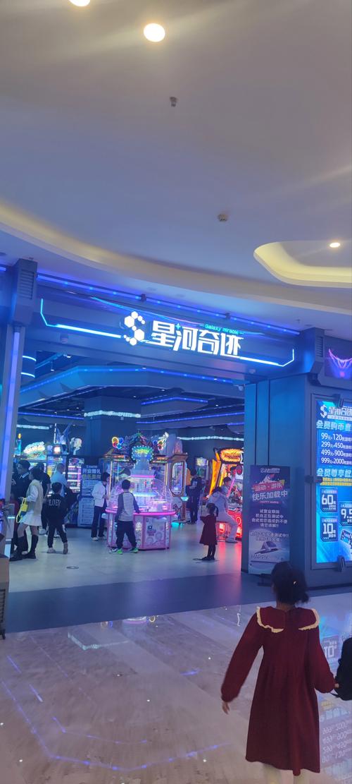 上饶同城游戏中心：休闲娱乐，尽享游戏乐趣