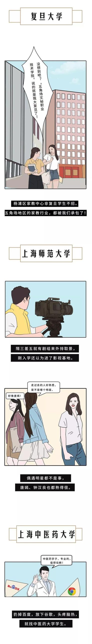 志愿少女游戏攻略大全：快速上手技巧与隐藏彩蛋