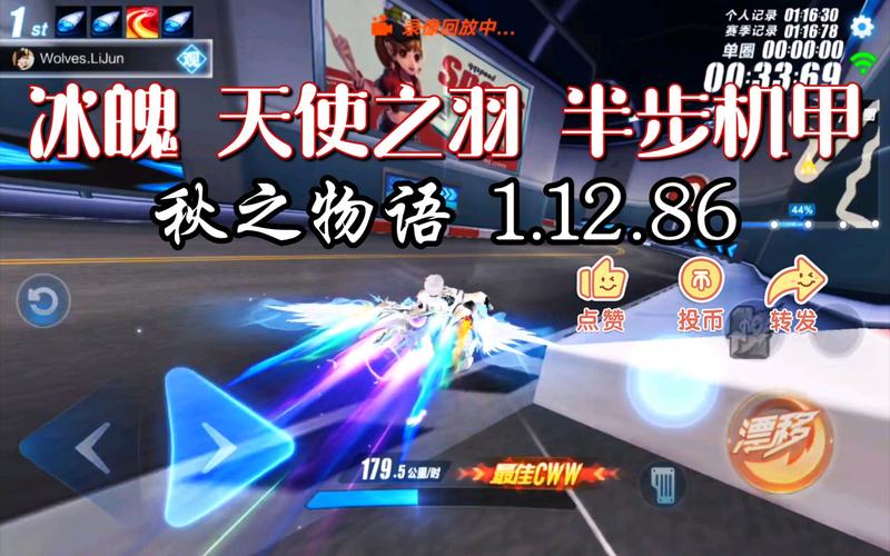 天使之羽游戏资源获取技巧:高效刷取资源攻略