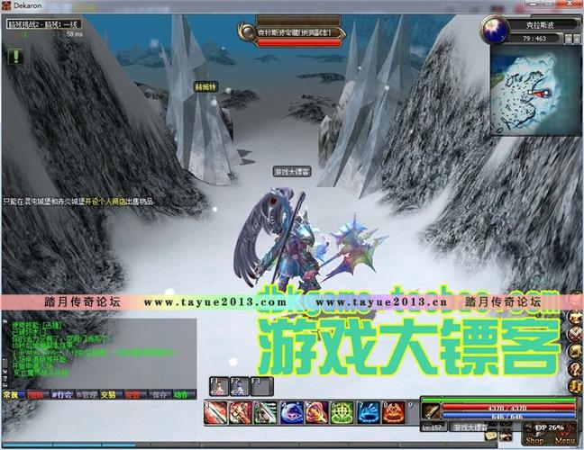 解密PSP游戏?UMDGen软件助你轻松搞定游戏镜像