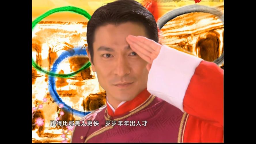 峰回路转版本大全:听刘德华、王艳等翻唱