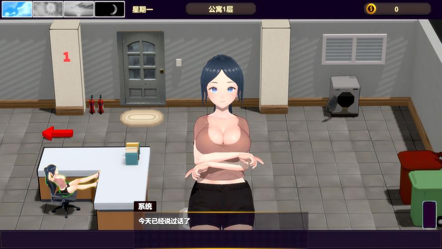 NTR后宫生活最新版本下载：体验刺激的养成后宫游戏